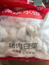 思念灌湯豬肉白菜水餃2.5kg150只 早餐速食食品兒童水餃速凍餃子 曬單實(shí)拍圖