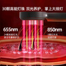 倍輕松（breo）Scalp3S頭皮按摩梳 紅光護(hù)發(fā)滋養(yǎng)護(hù)頭皮頭部按摩儀器健發(fā)生發(fā)按摩梳送女朋友老婆媽媽生日禮物實(shí)用 【養(yǎng)發(fā)新升級(jí)】深空黑2代 曬單實(shí)拍圖