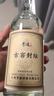 李渡高粱酒 江西特產(chǎn) 兼香型白酒 【喜酒】新老包裝隨機發(fā) 52度 500mL 6瓶 李渡古窖封壇 整箱 曬單實(shí)拍圖