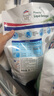 威露士清可新洗衣液松木香18.5斤（3L瓶+2.25L+2L袋x2）除菌除螨除霉味 曬單實(shí)拍圖