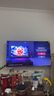 海信電視 55E5N 55英寸 Mini LED DeepSeek AI電視 144Hz高刷 大屏超薄游戲液晶 以舊換新家電國(guó)家補(bǔ)貼 曬單實(shí)拍圖