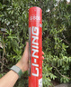 李寧（LI-NING） 羽毛球 專(zhuān)業(yè)比賽級訓練耐打飛行穩定大賽羽毛球 【G800】鵝毛球-77速 1筒 曬單實(shí)拍圖