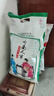福佑.嶺南人家 絲苗軟粘 大米10kg 貓牙米 油粘米 長粒米 大米20斤 曬單實(shí)拍圖