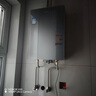 海爾（Haier）【小海鯨K50MAX零冷感】16升燃?xì)鉄崴魈烊粴?7A一級(jí)恒溫 TSI增壓大水量一級(jí)靜音【國(guó)家補(bǔ)貼15%】 曬單實(shí)拍圖
