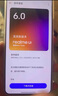 realme【國家補(bǔ)貼】真我Neo7 Turbo 天璣9400e 超薄續(xù)航大電池護(hù)眼直屏 智能游戲AI性能手機(jī)12+256透明灰 曬單實拍圖
