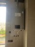 林內(nèi)（Rinnai）【鯨噸噸虎鯨】20L大升數(shù)燃?xì)鉄崴?【家電國(guó)家補(bǔ)貼15%】全量水伺服恒溫 20GD72（JSQ40-GD72） 曬單實(shí)拍圖