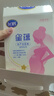 飛鶴星蘊(yùn) 孕產(chǎn)婦奶粉 400克【電商專(zhuān)供】 生育補(bǔ)貼 曬單實(shí)拍圖