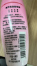 雅芳 AVON 走珠香體露40ml 清香干爽長久留香爽身女士 山茶花  曬單實(shí)拍圖
