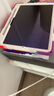 Apple/蘋果 iPad Pro 11英寸 M4芯片 2024年新款平板電腦(256G WLAN版/MVV93CH/A)銀色 曬單實(shí)拍圖