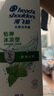 海飛絲去屑洗發(fā)水男士女士怡神冰涼1KG洗頭膏洗發(fā)露薄荷控油京東自營 曬單實拍圖
