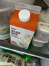 展藝臻選 厚乳簡凈蛋撻液500g 0反式脂肪酸 兒童蛋撻烘焙原料 曬單實拍圖