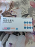 [蒂諾安] 地諾孕素片2mg*14片/盒 4盒裝 曬單實(shí)拍圖