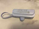 飛利浦膠囊充電寶【3C認(rèn)證可上飛機(jī)】便攜小巧迷你5000毫安移動電源20W快充DLP2216適用安卓小米vivo蘋果 曬單實(shí)拍圖