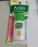 曼秀雷敦樂膚潔防曬潤色隔離乳30g控油抗痘SPF35PA++遮瑕防曬提亮膚色 曬單實拍圖