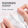 開麗（Kaili）一次性內(nèi)褲女出差旅行孕產(chǎn)婦免洗純棉內(nèi)褲30條XL碼【 安全滅菌】 曬單實(shí)拍圖