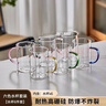 花溪樹(shù)家庭用玻璃喝水杯帶把手高硼硅耐高溫待客廳泡茶早餐牛奶杯一套裝 混合6色 300ml 6只 曬單實(shí)拍圖