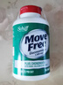 Move Free益節(jié) 高鈣氨糖軟骨素鈣片 240粒 5合1 維骨力 成人中老年 曬單實拍圖