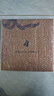 八馬茶業(yè)老白茶 福鼎白茶2015年白牡丹300g 餅茶禮盒裝 茶葉送禮 曬單實拍圖