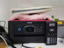 V4INK 004墨水適用愛普生打印機墨水L3251愛普生墨水L3255 L3258 L3256 3153 3118 3158 3218 曬單實拍圖