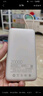 小米（MI）【3C認(rèn)證】小米自帶線充電寶20000 33W 淺咖色 適用小米/紅米/redmi/蘋果/安卓/手機可上飛機/火車 曬單實拍圖