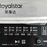 榮事達(dá)（Royalstar）全自動(dòng)波輪洗衣機(jī)家用租房節(jié)能大容量一鍵脫水藍(lán)光 6.0KG洗滌脫水容量【智能風(fēng)干 強(qiáng)勁動(dòng)力】 曬單實(shí)拍圖
