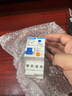 正泰 漏電保護(hù)器 1P+N C40A NXBLE-40系列小型家用斷路器 總閘開關(guān) 空氣開關(guān) 空開帶漏保 30mA 4.5kA 曬單實(shí)拍圖