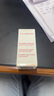 嬌韻詩(shī)雙萃精華20ml 維穩(wěn)緊致 【臨期清倉(cāng)】 曬單實(shí)拍圖