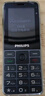 飛利浦（PHILIPS）P510 老年人手機 超長待機大字大聲 移動聯(lián)通電信4G全網(wǎng)通 直板金屬機身 學生專用功能機 隕石黑 曬單實拍圖