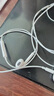 Apple/蘋果 采用 (USB-C)的EarPods耳機 有線耳機 蘋果耳機 適用iPhone/iPad//Mac 蘋果手機 曬單實拍圖