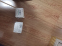 紅衛(wèi)羊脂皂120g*5塊香皂沐浴洗臉洗澡二合一肥皂手工男女通用潔面肥皂 曬單實拍圖