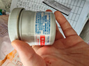 屁屁樂 護(hù)臀霜嬰兒 寶寶護(hù)臀膏油 新生兒嬰兒護(hù)膚霜60g 曬單實(shí)拍圖