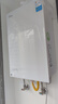 美的（Midea）【無冷感一級能效M10SMax】16升燃?xì)鉄崴魈烊粴?A一級恒溫安睡靜音增壓無冷凝管 國家補(bǔ)貼20%  曬單實拍圖