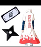 飛雷神苦無(wú)波風(fēng)水門(mén)火影忍者cos服四代目火影衣服護(hù)額服裝 卛4代目披風(fēng)+護(hù)額+手里劍 XXL建議身高175-185) 曬單實(shí)拍圖