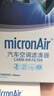 科德寶空調(diào)濾芯濾清器PF196適用寶來(lái)高爾夫7朗逸速派明銳柯珞克蔚攬途岳 曬單實(shí)拍圖