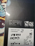 vivo iQOO Z10 Turbo+ 12GB+256GB 云海白 天璣9400+旗艦芯 8000mAh超薄藍(lán)海電池 國(guó)家補(bǔ)貼 電競(jìng)手機(jī) 曬單實(shí)拍圖