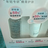 芙麗芳絲洗面奶卸妝油迷你清爽水乳潔面便攜套裝旅行裝小支 曬單實拍圖