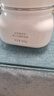 佰草集新七白美白泥膜去角質(zhì)淡斑大白泥面膜500g[3.0升級]  曬單實(shí)拍圖
