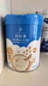 貝拉米（Bellamy's）嬰幼兒高鐵有機(jī)低敏無乳粉米糊原味250g 水溶性二價(jià)鐵6月+ 曬單實(shí)拍圖
