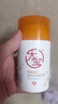 大寶維C煥白淡斑精華乳50ml煙酰胺vc精華美白乳液面霜面部護膚品 曬單實拍圖