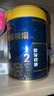 愛(ài)他美（Aptamil）領(lǐng)熠較大嬰兒配方奶粉2段（6—12月齡） 800g*1罐  愛(ài)他美領(lǐng)熠 曬單實(shí)拍圖