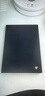 科大訊飛智能辦公本Air 2/Pro【加贈(zèng)保護(hù)套】8.2英寸電子書墨水屏閱讀器 手寫筆記本電紙書平板會(huì)議本 【京倉速發(fā)】智能辦公本Air2 Pro 水墨藍(lán) 【訊飛星火*Deepseek雙擎驅(qū)動(dòng)】 曬單實(shí)拍圖