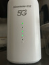 紐曼5G無線路由器隨身WiFi6移動免插卡cpe全網(wǎng)通千兆雙頻車載便攜式高速上網(wǎng)卡全國通用設(shè)備帶一年套餐 曬單實(shí)拍圖