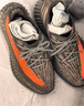 阿迪達(dá)斯Yeezy350夏日透氣椰子男女休閑鞋HQ7045 41 曬單實(shí)拍圖