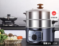 美的（Midea）電蒸鍋燉蒸煮一體 多功能家用電火鍋蒸鍋大容量電煮鍋三層大容量分體式可拆洗電蒸籠蒸箱多用途鍋 10L 【上蒸下煮】ZG26EASY401 曬單實拍圖