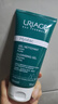 依泉（Uriage）平衡油脂凈膚潔面啫喱  150ml 【臨期清倉】 曬單實(shí)拍圖