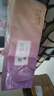 織夢(mèng) 無(wú)芯卷紙整箱5層加厚小卷紙巾批發(fā)家用商用衛(wèi)生紙廁所紙 14卷1提 曬單實(shí)拍圖
