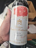 木桐酒莊（Chateau Mouton Rothschild） 法國一級莊大木桐古堡正牌干紅葡萄酒原瓶進(jìn)口紅酒 2021年JS98分 曬單實(shí)拍圖