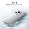 榮耀400 Pro AI 2億超清寫真人像 青海湖大電池 12+256 攬月銀 5G AI 新款 學(xué)生 拍照手機 國家補貼 曬單實拍圖