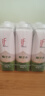 if【肖戰(zhàn)推薦】100%純椰子水果汁飲料 泰國原裝進口 1L*6瓶家庭裝 曬單實拍圖