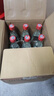 牛欄山二鍋頭 陳釀 濃香型白酒  聚會自飲【喜宴專享】 42度 500mL 12瓶 （白牛二）整箱 曬單實拍圖